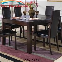 Morningside Semi-Formal Rectangle Leg Dining Table with Center Glass Inset by Coaster Furniture 