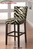 Bar Chair by Coaster Furniture 