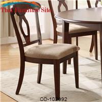 Liam Decorative Splat Back Dining Side Chair by Coaster Furniture 